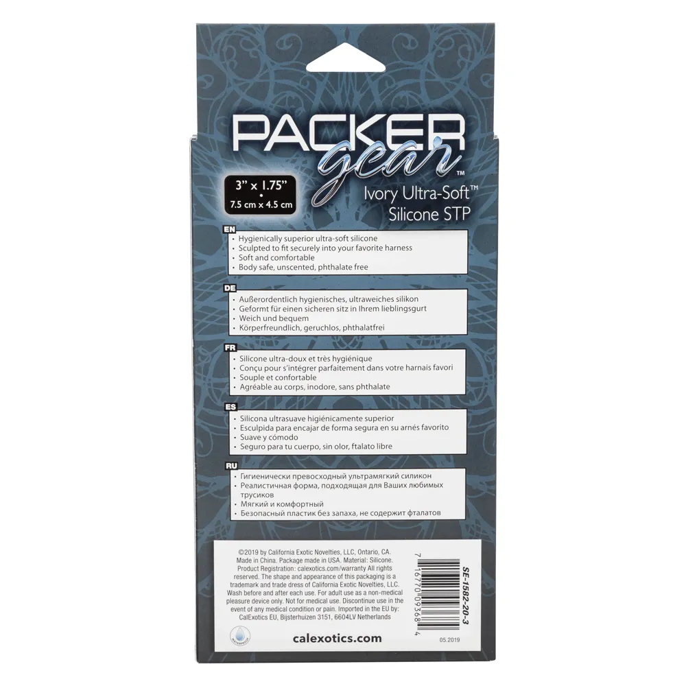 Packer Gear - 3" Ultra-Soft™ Silicone STP Packer